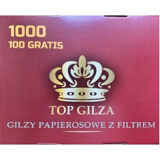Гильзы стандартные Top GILZA 1000шт